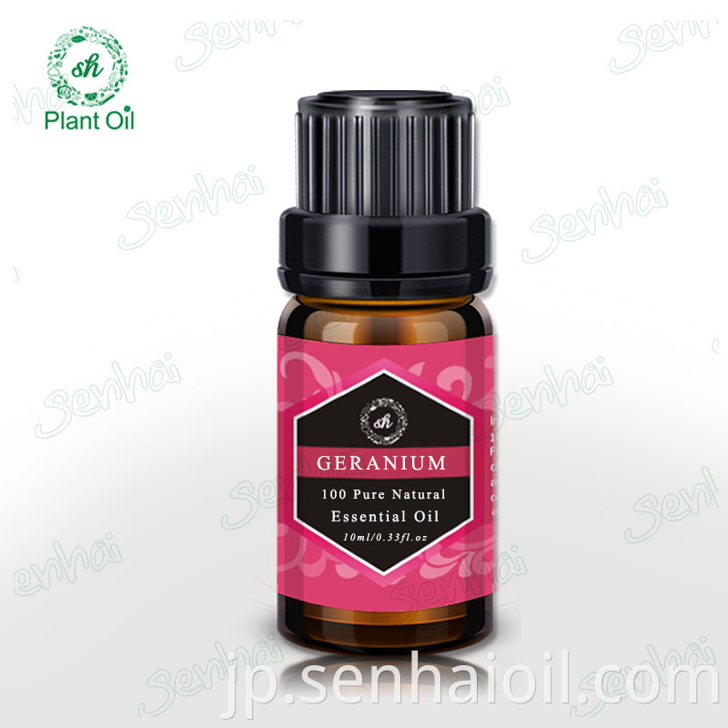 Geranium oil